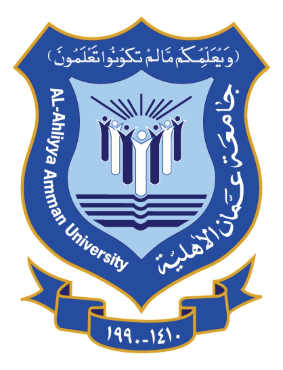 Al-Ahliyya Amman University logo